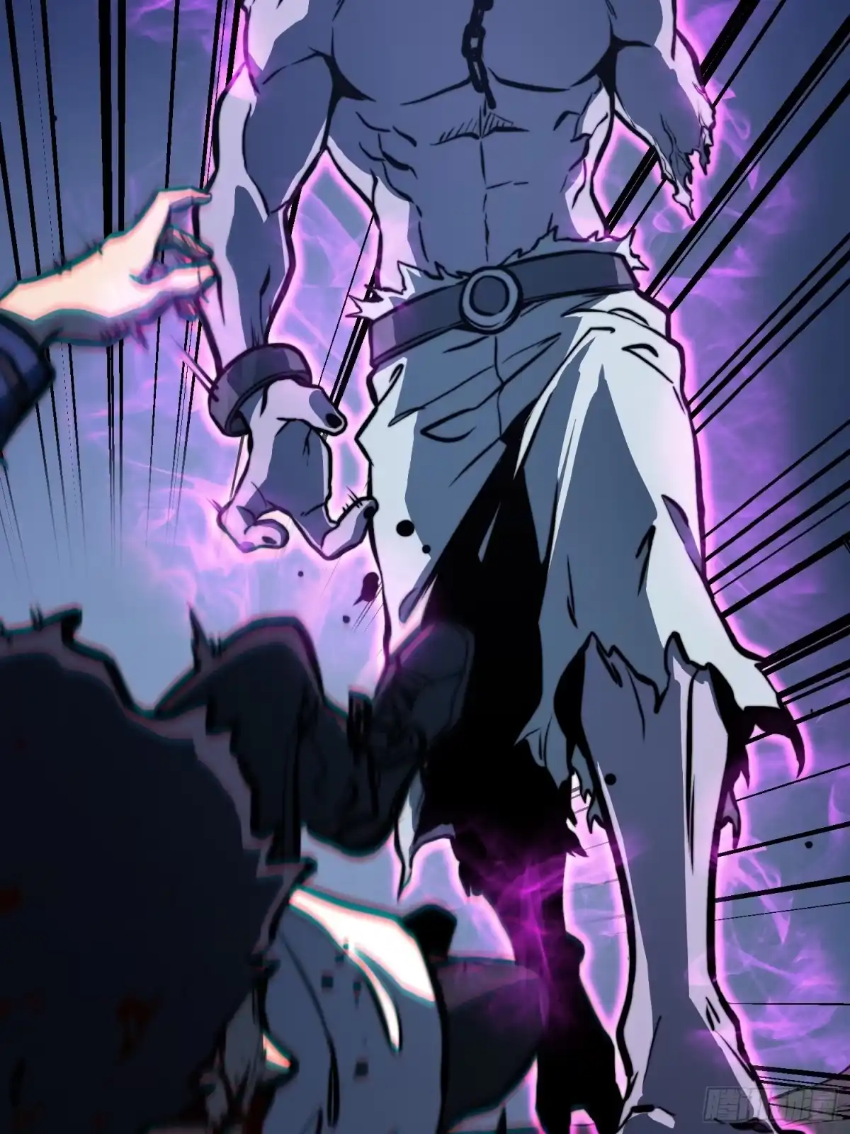 全职觉醒 第138话 第51页