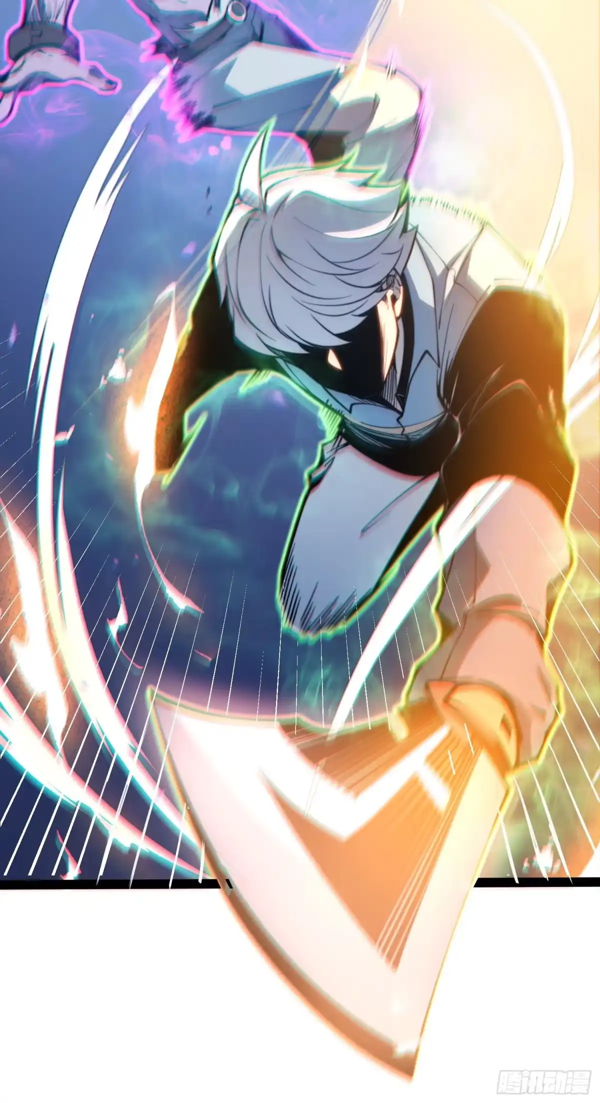 全职觉醒 第139话 第116页