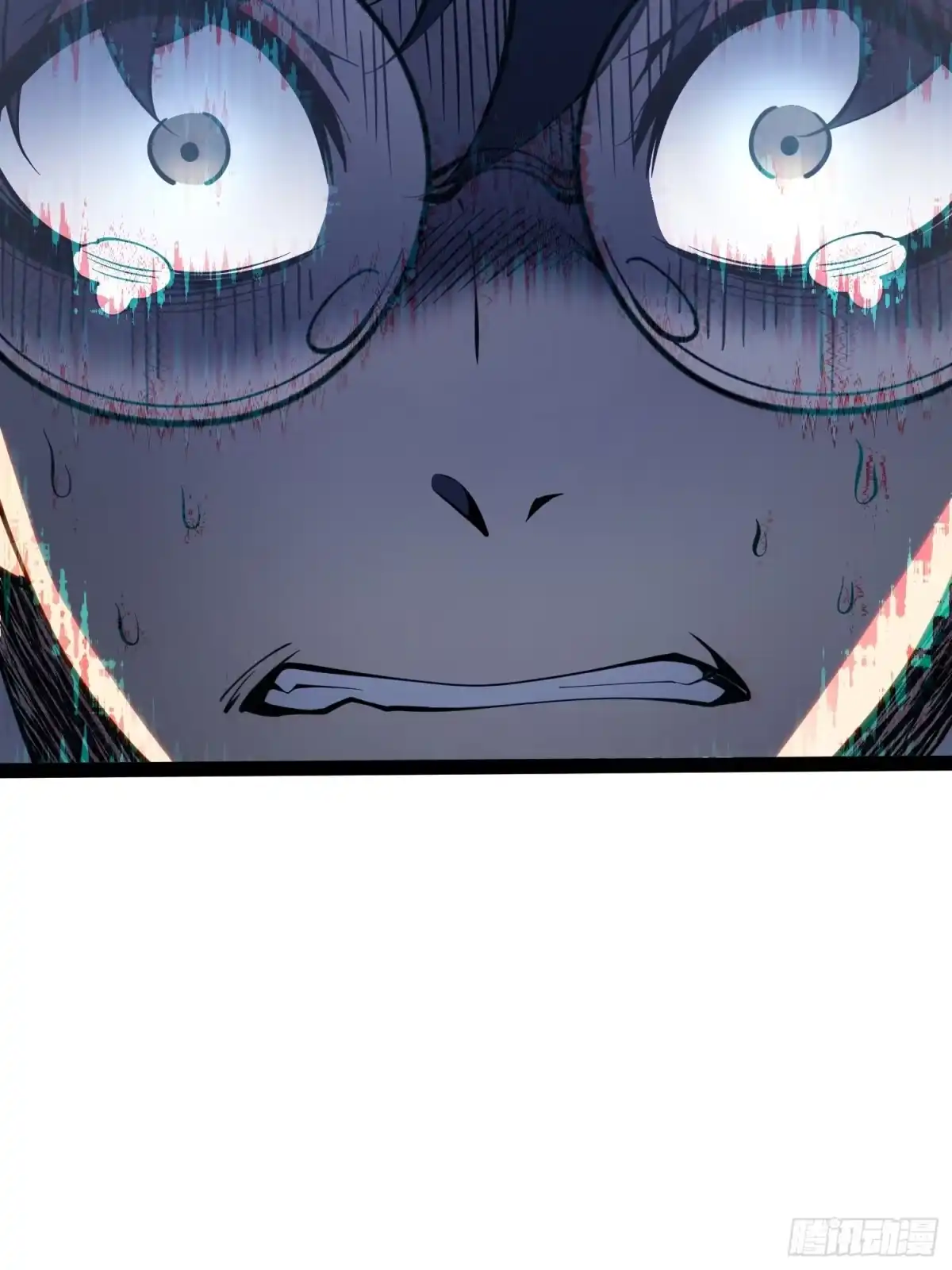 全职觉醒 第140话 第250页