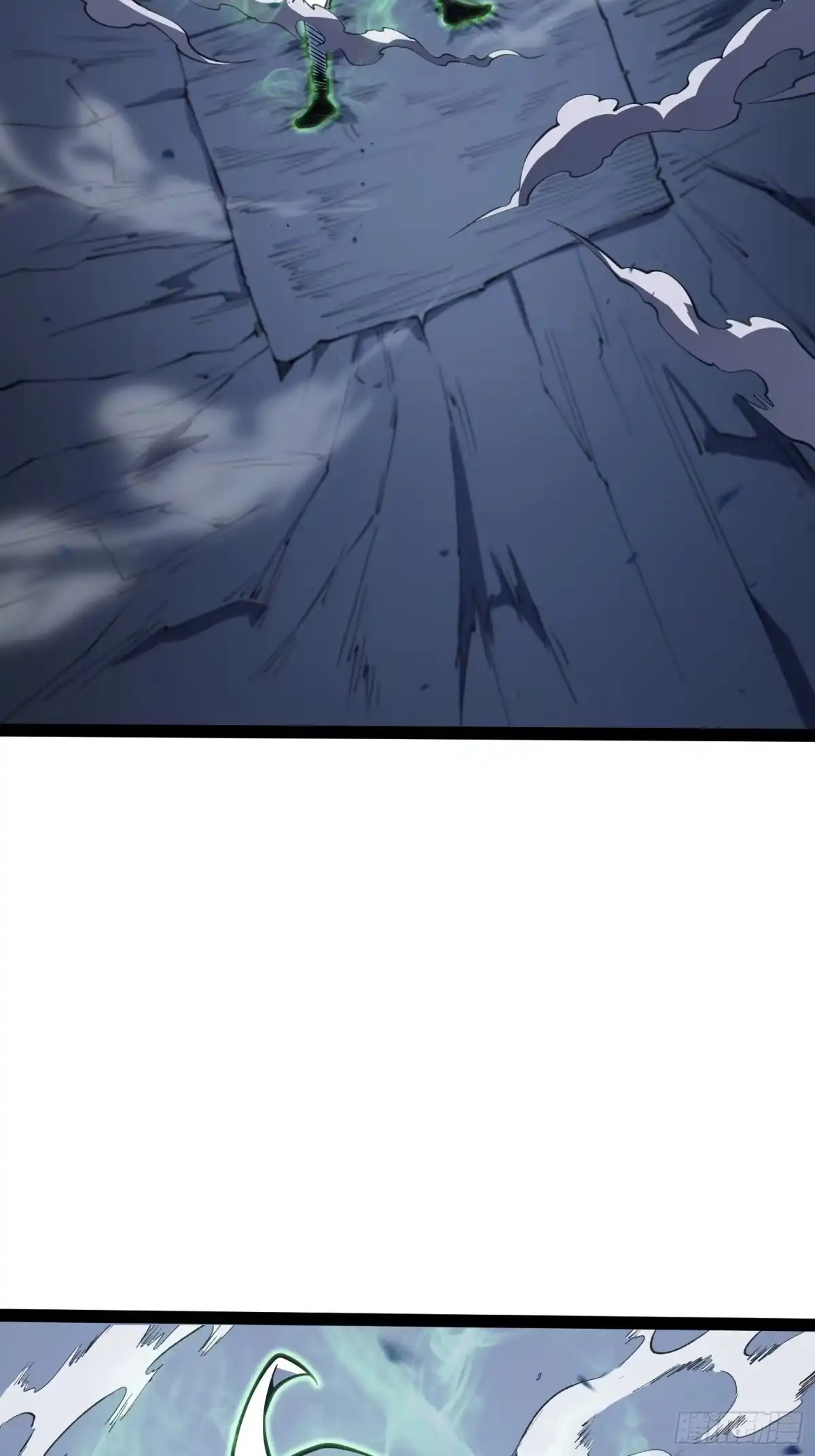 全职觉醒 第140话 第34页