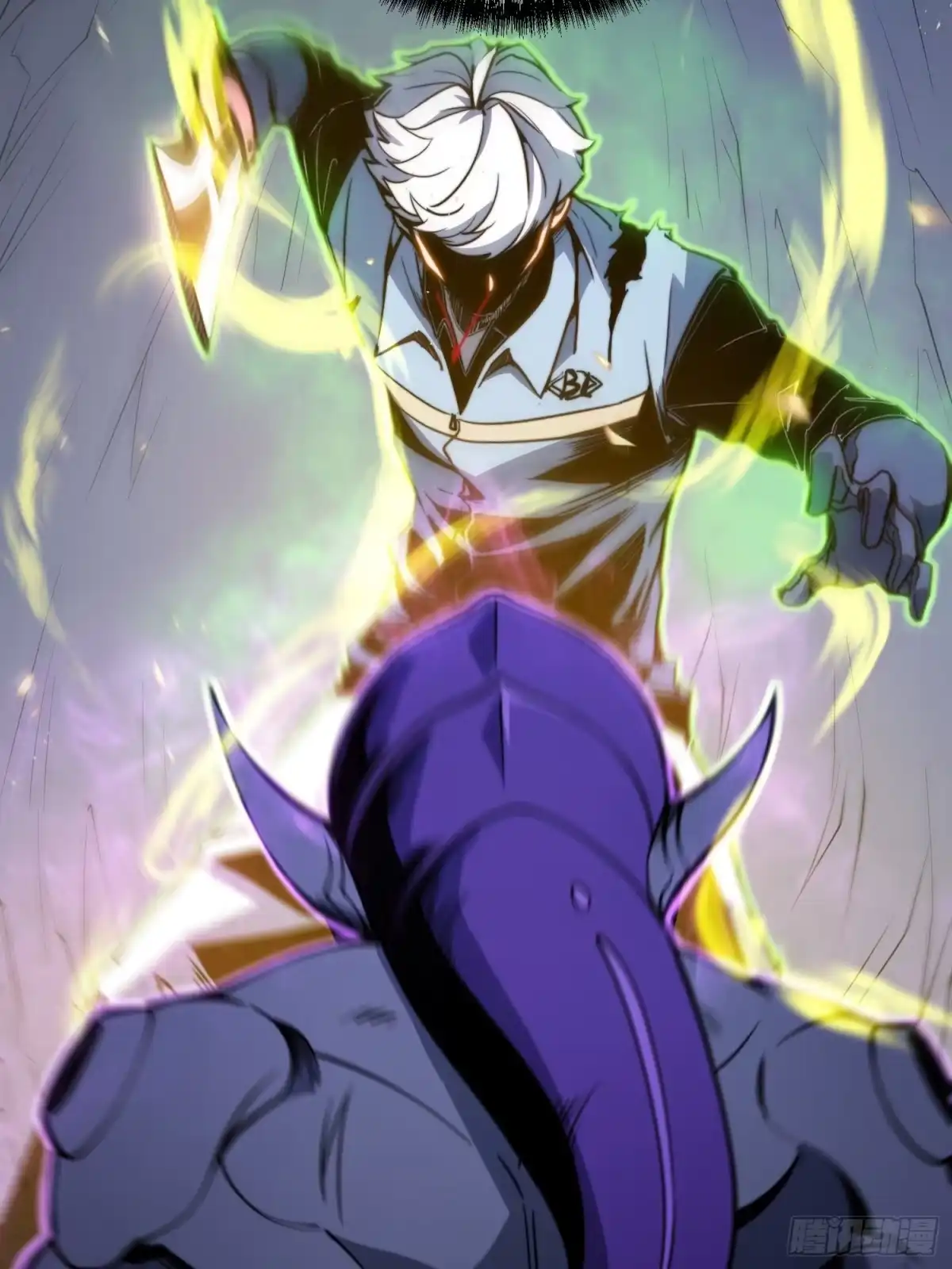 全职觉醒 第141话 第113页