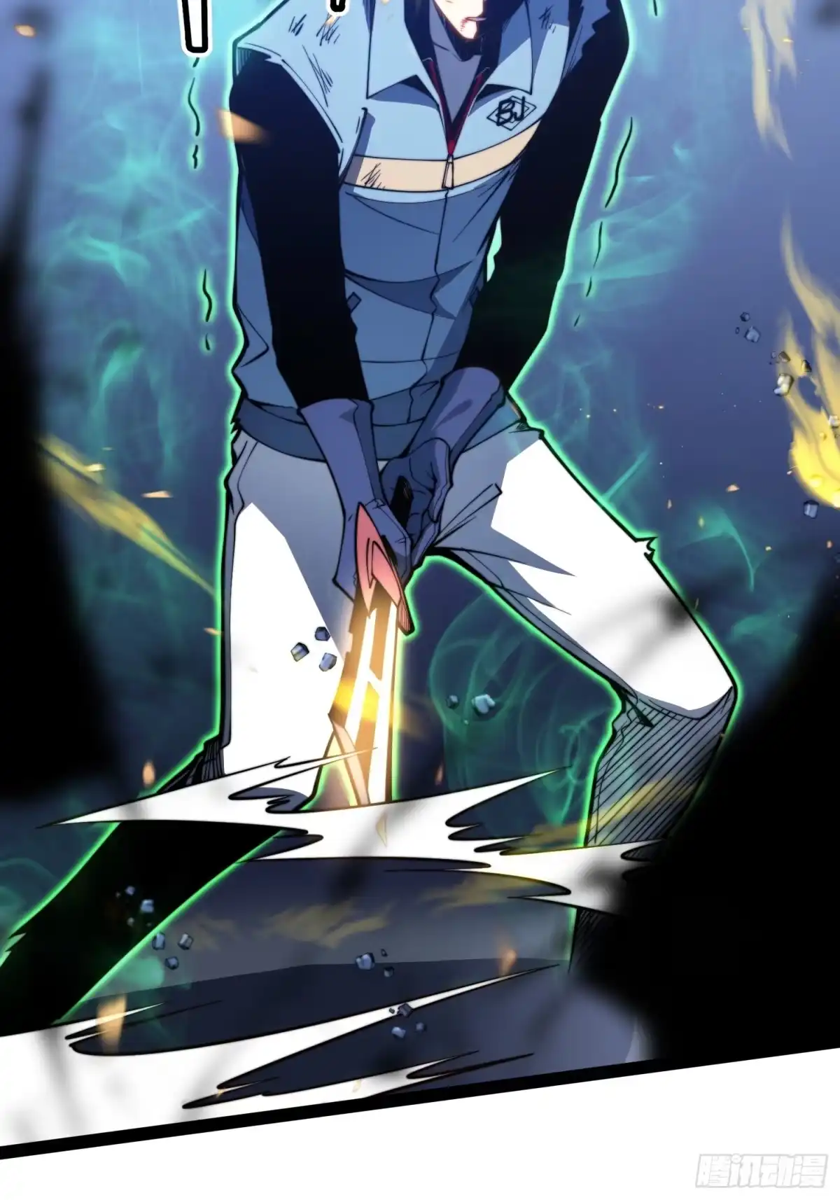 全职觉醒 第141话 第137页