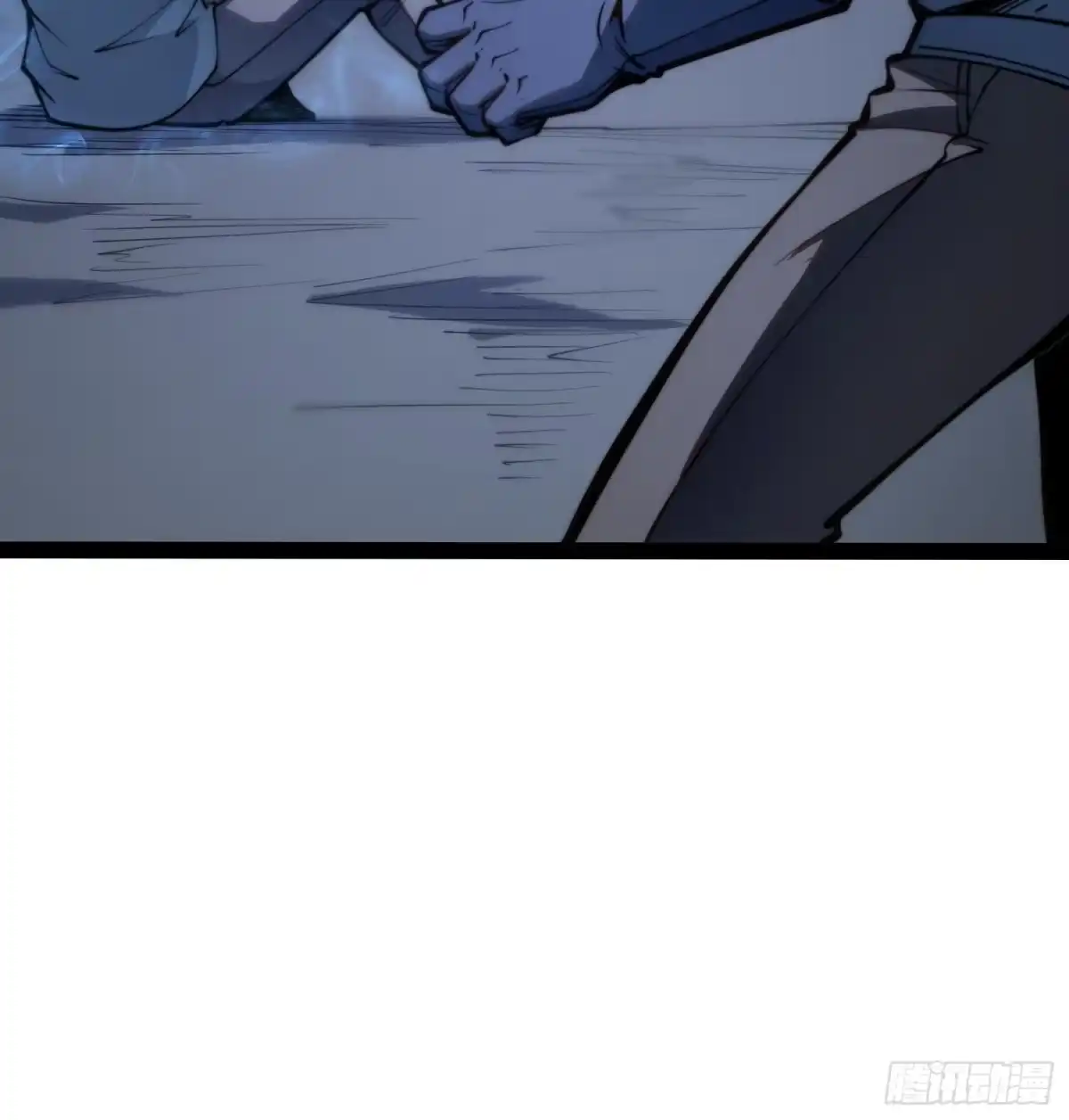 全职觉醒 第140话 第135页