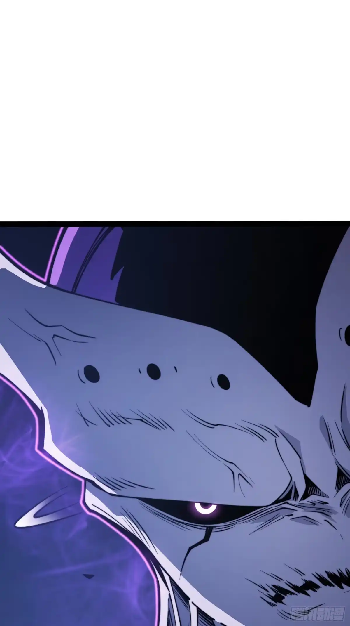 全职觉醒 第140话 第151页