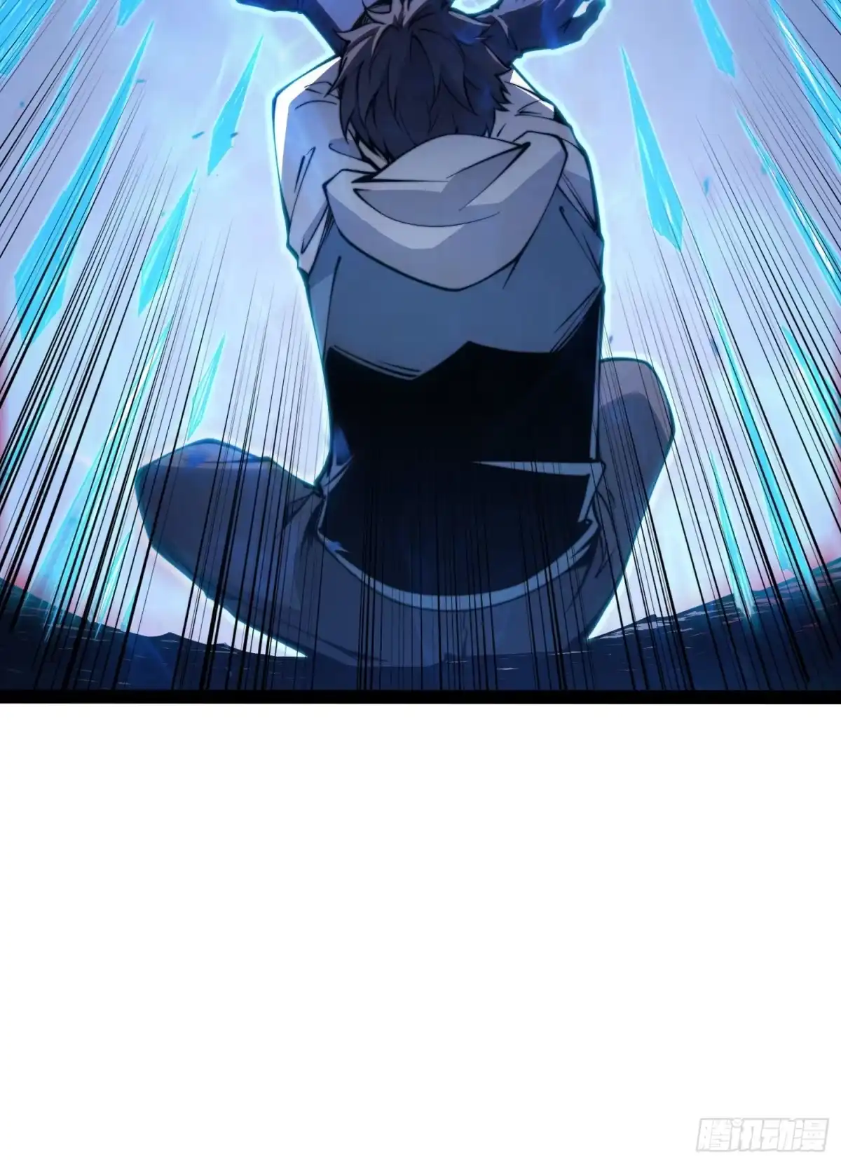 全职觉醒 第140话 第211页