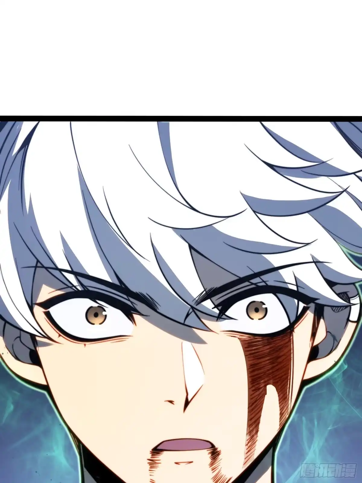 全职觉醒 第140话 第255页