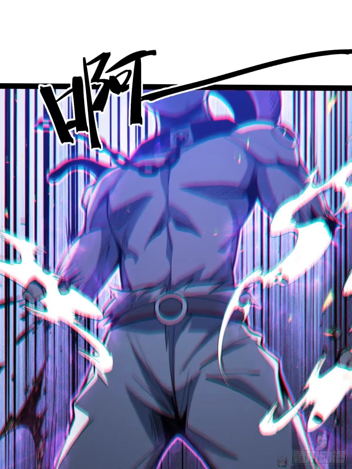 全职觉醒 第141话 第102页