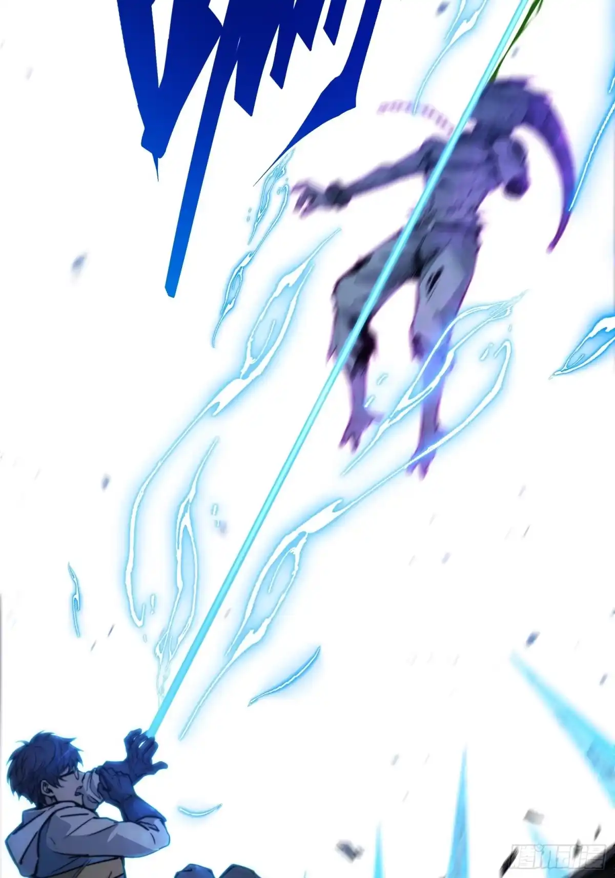 全职觉醒 第140话 第188页