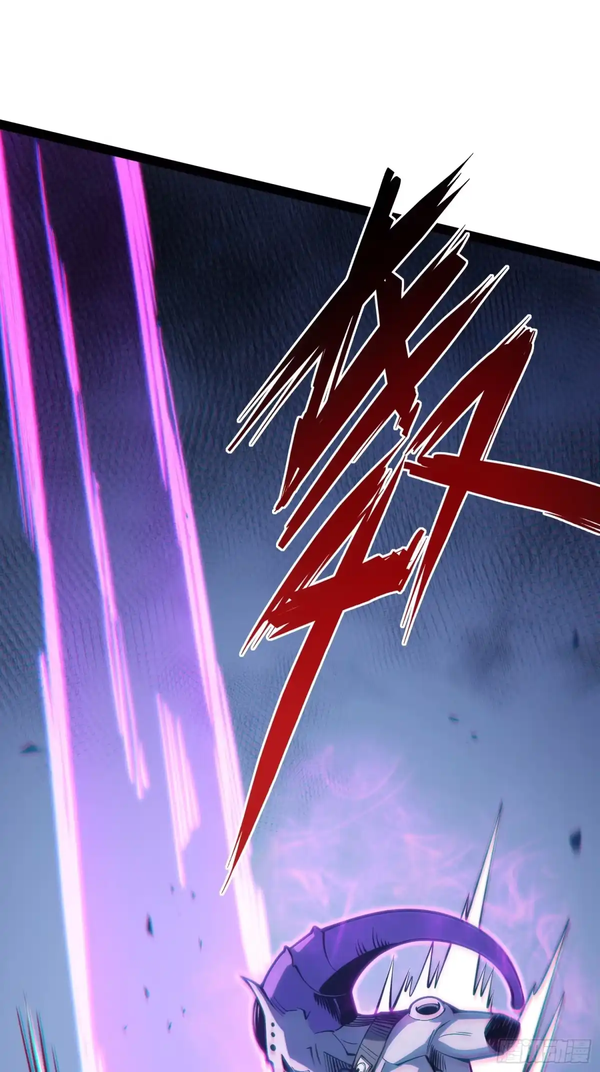 全职觉醒 第140话 第20页