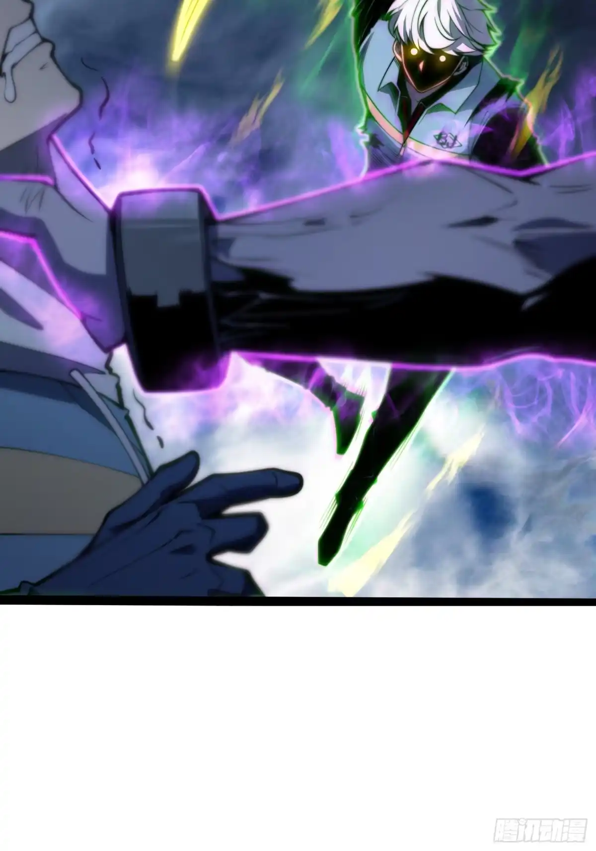 全职觉醒 第141话 第52页