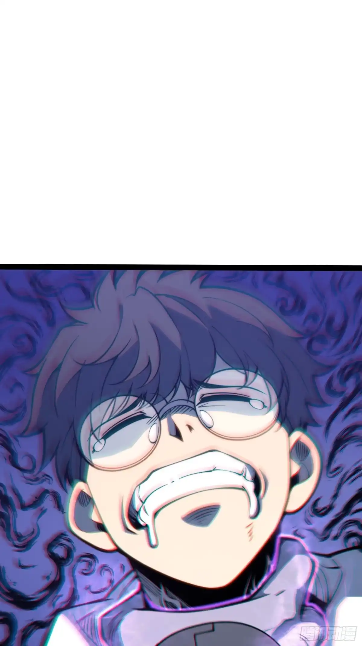 全职觉醒 第141话 第36页