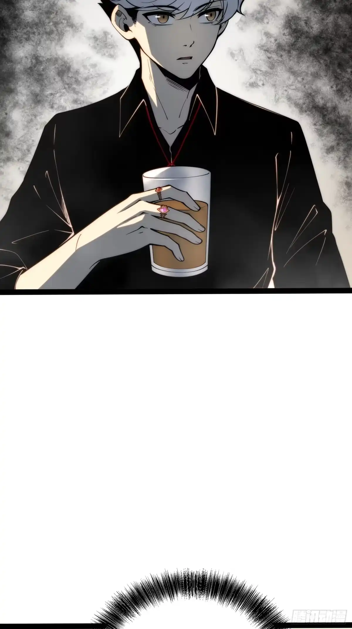 全职觉醒 第143话 第106页