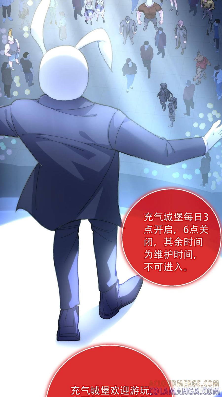 第46页