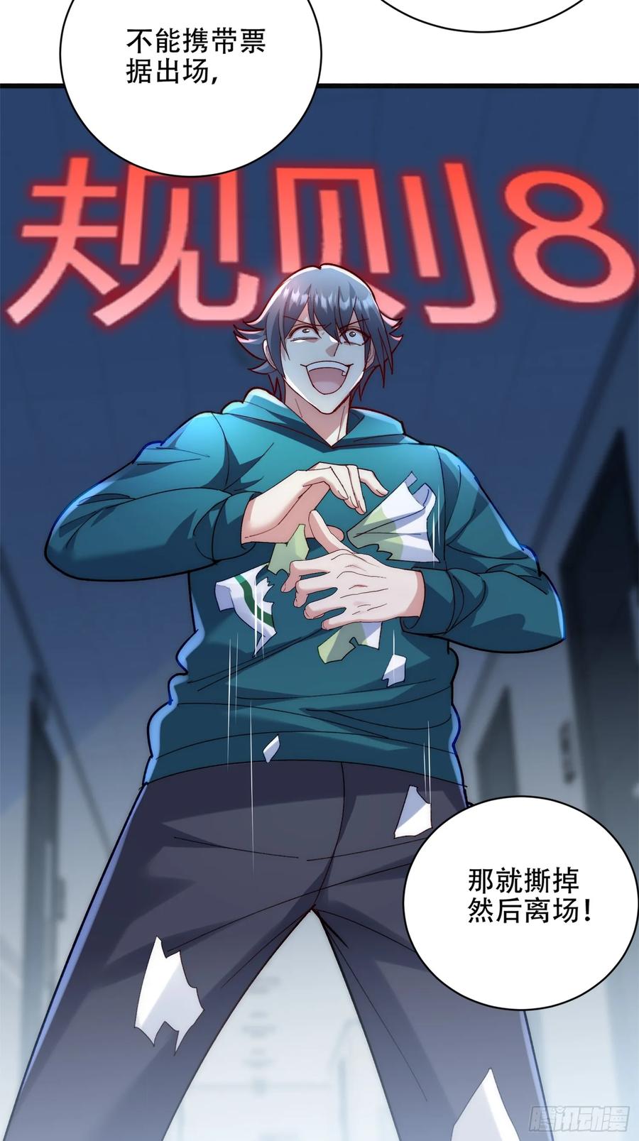 第36页