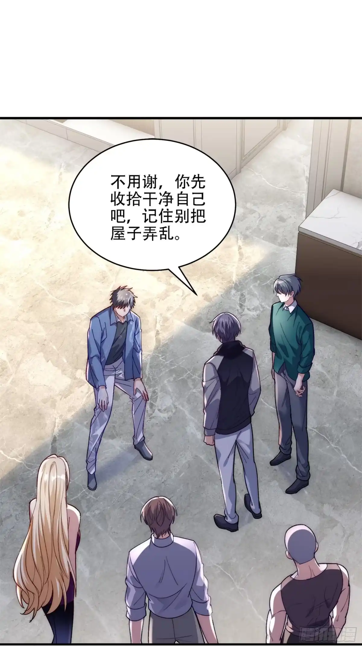 第49页