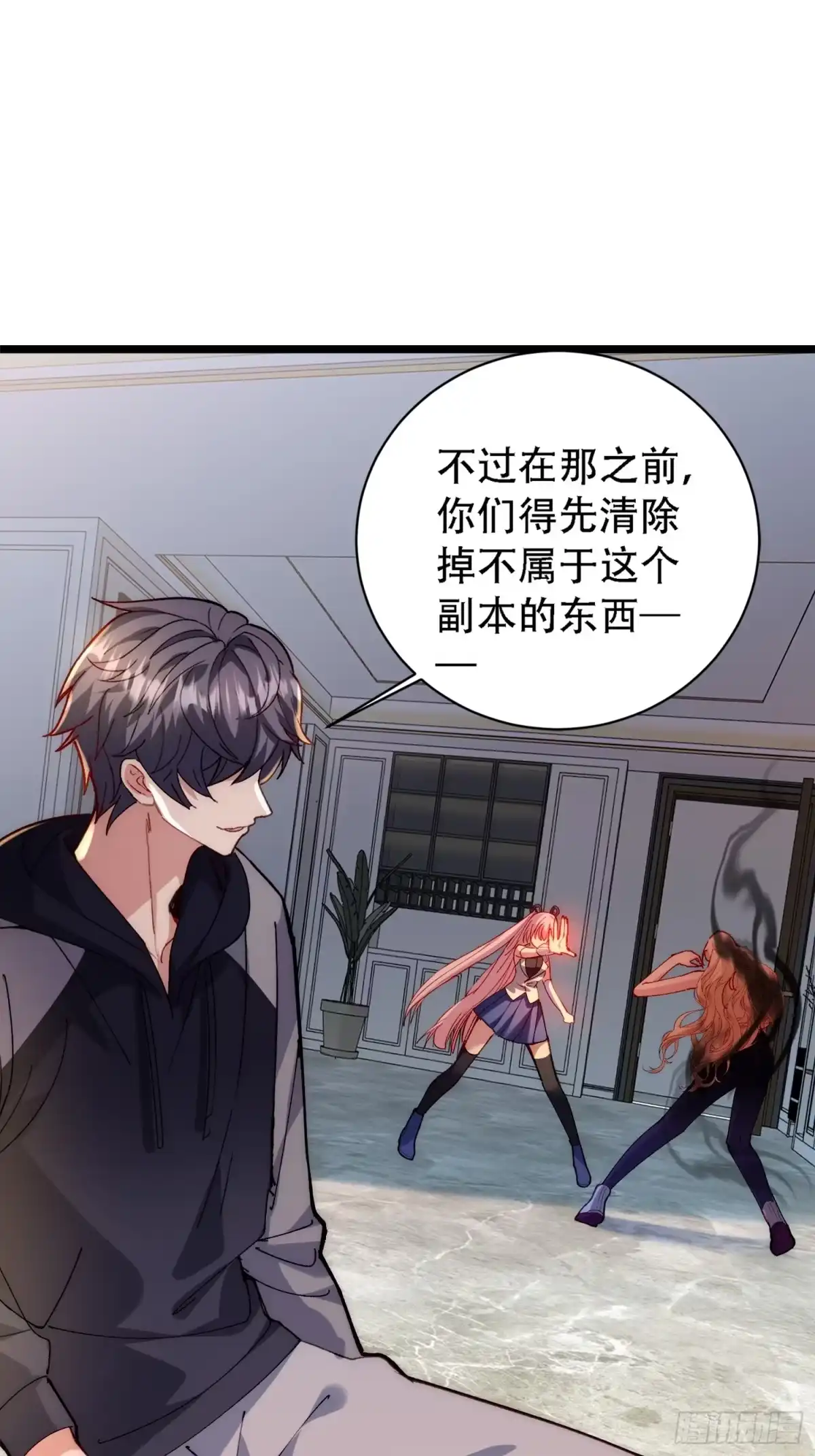 第49页