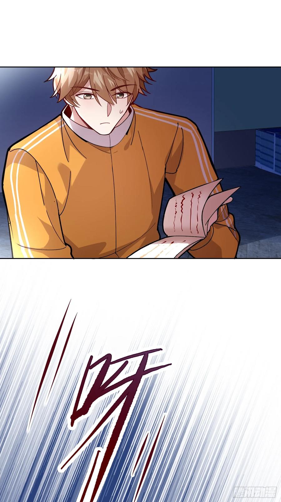 第72页