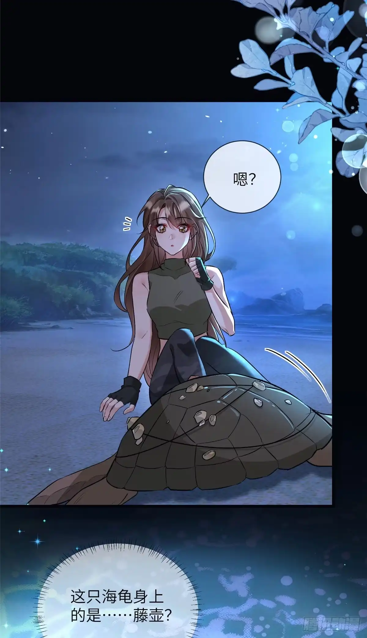 第36页