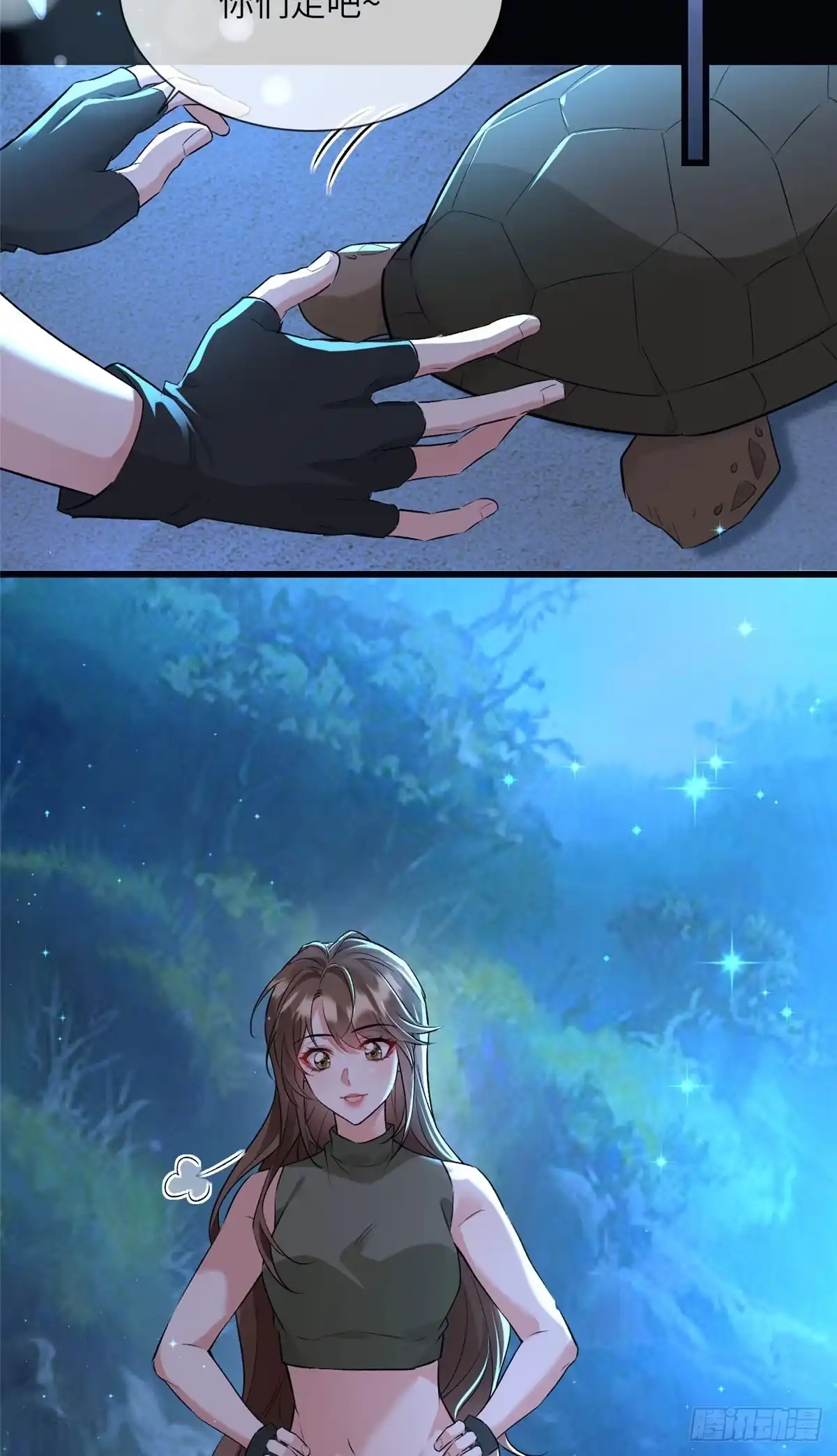 第44页