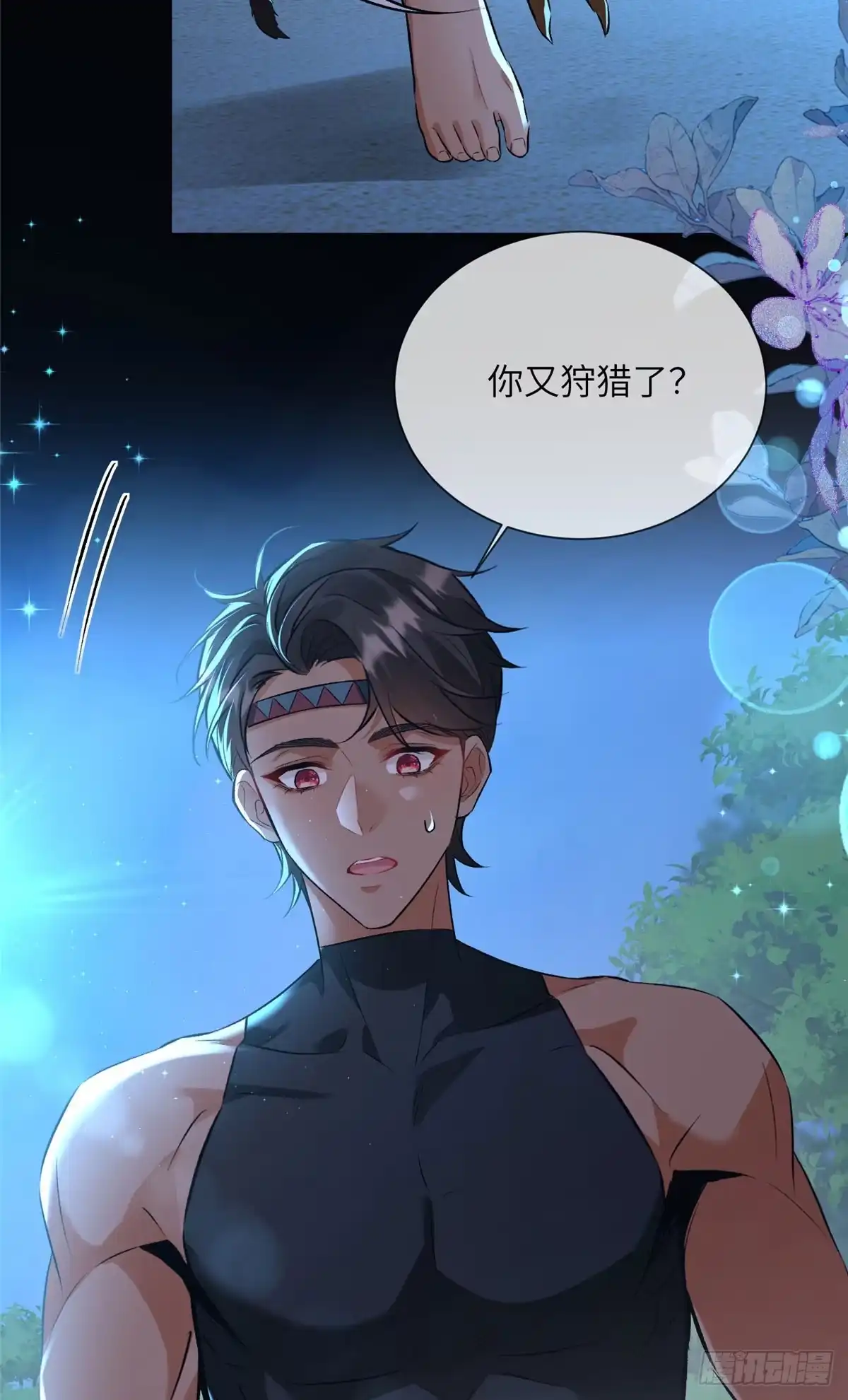 第52页