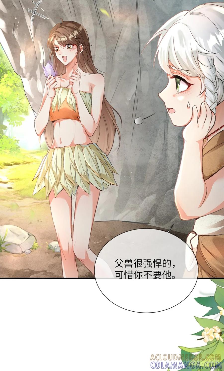 第43页