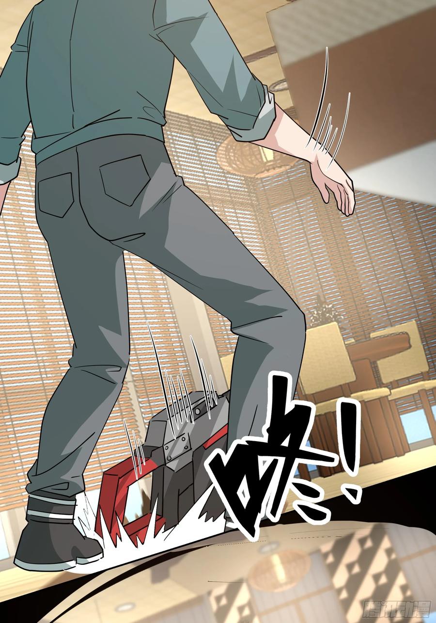 第47页