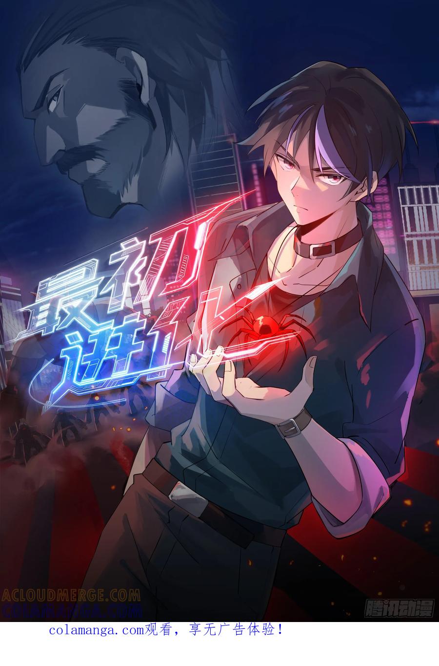 第1页