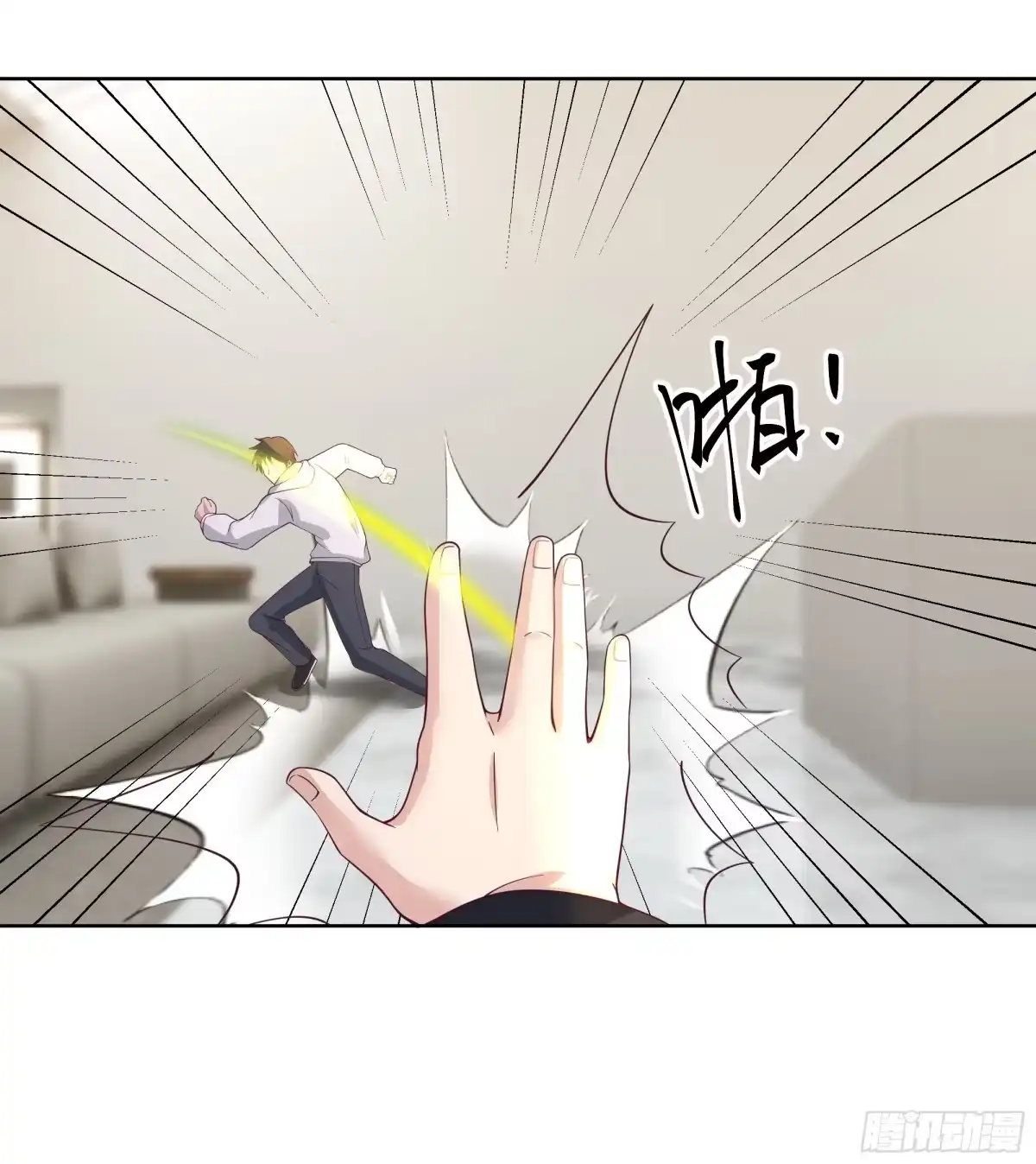 第30页