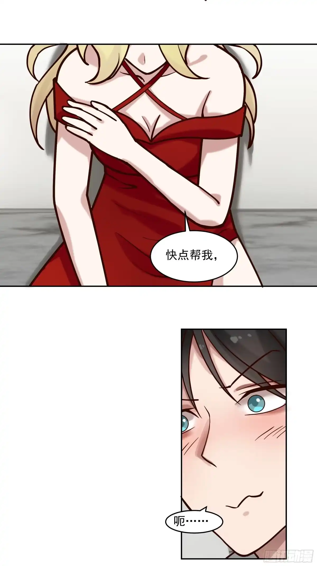 第45页