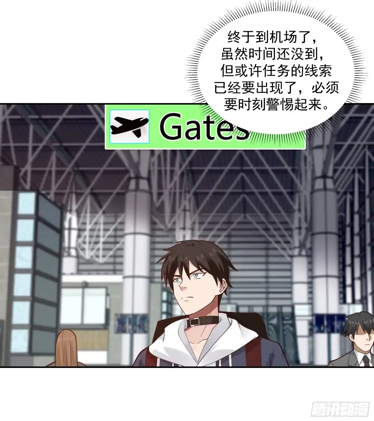 第19页
