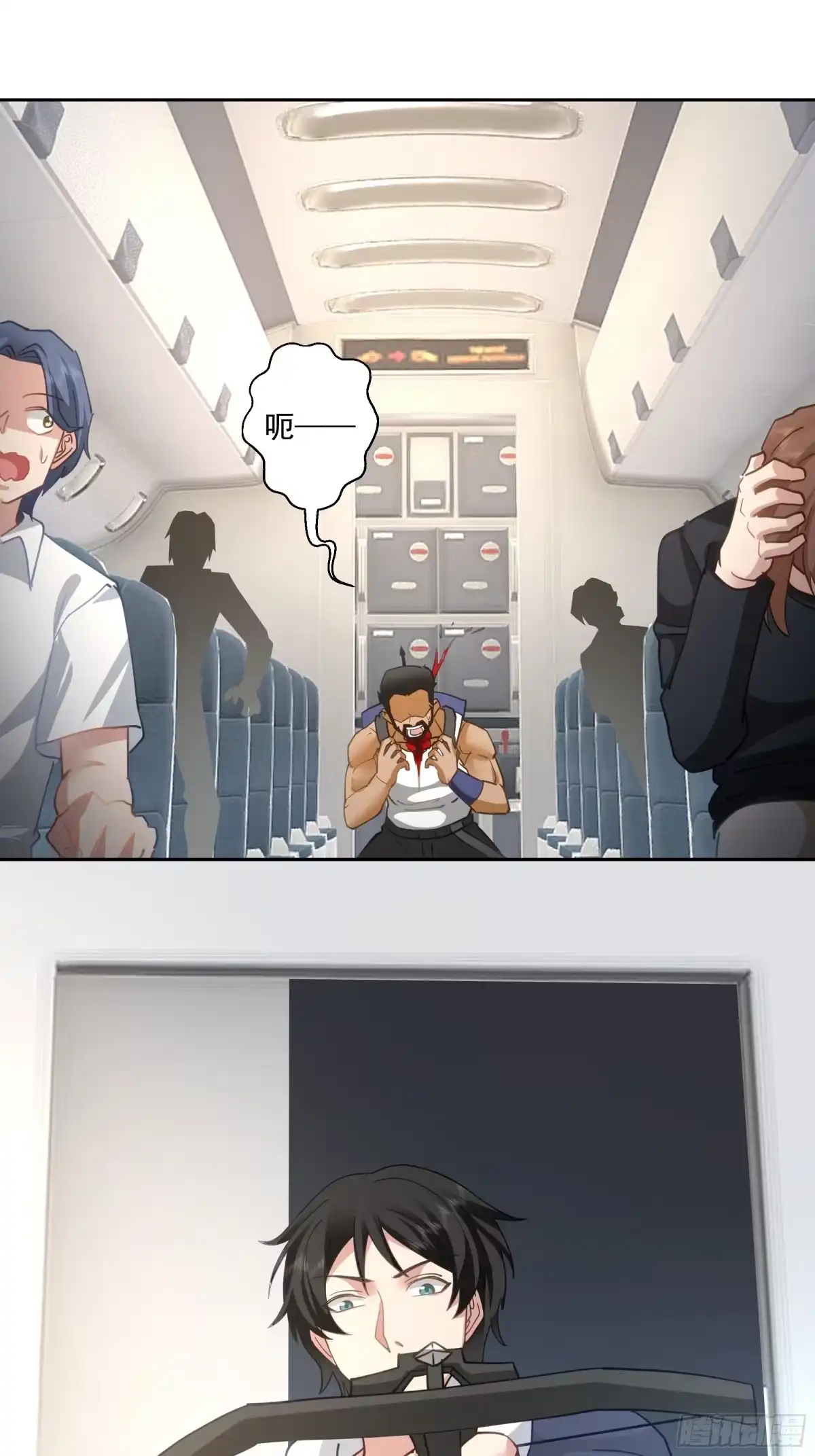 第47页