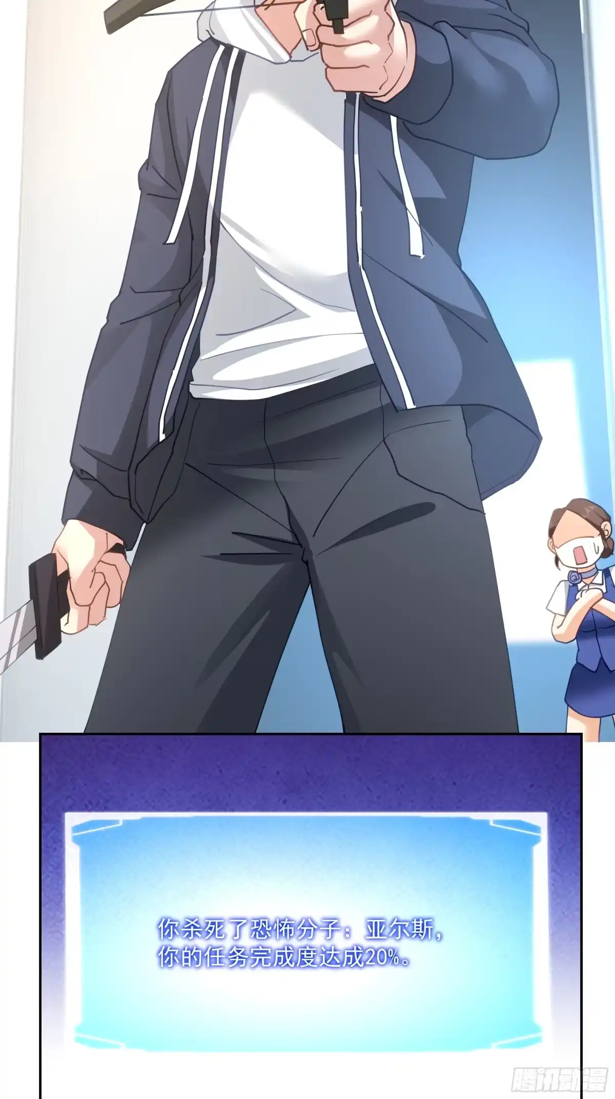第48页