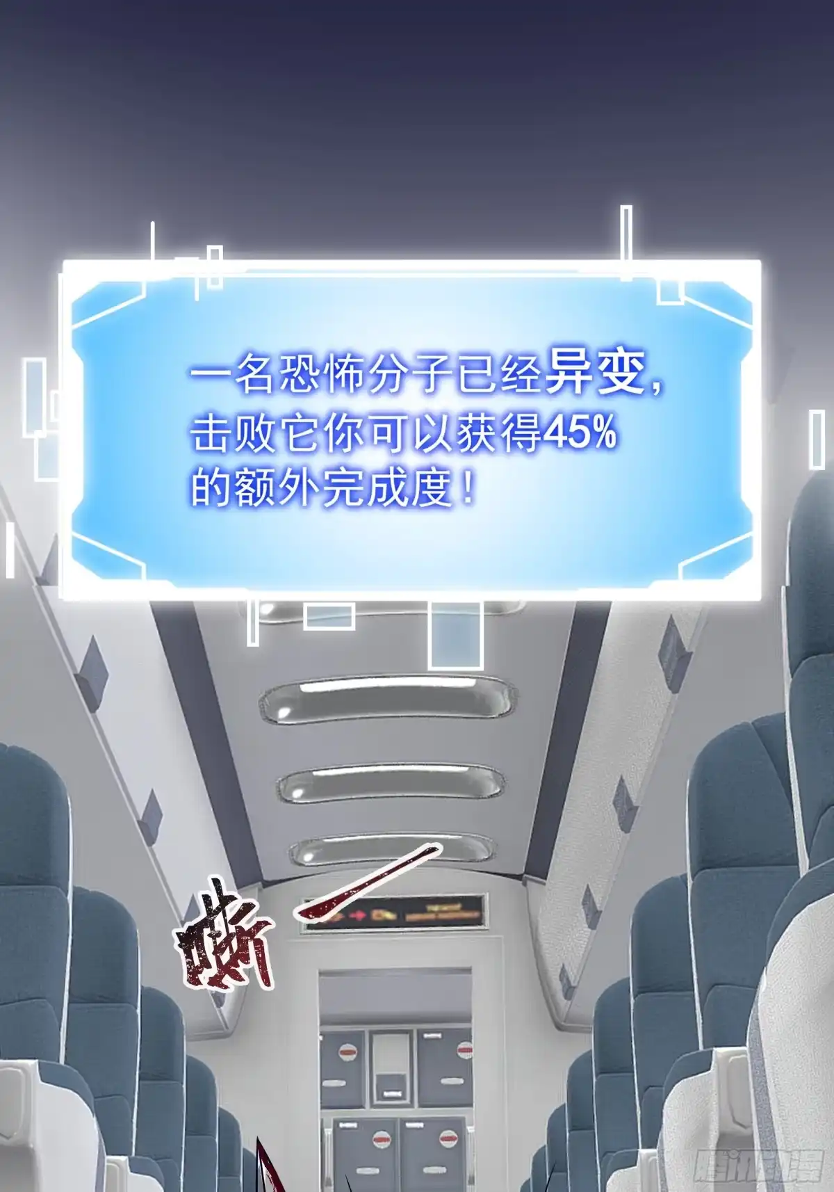 第53页