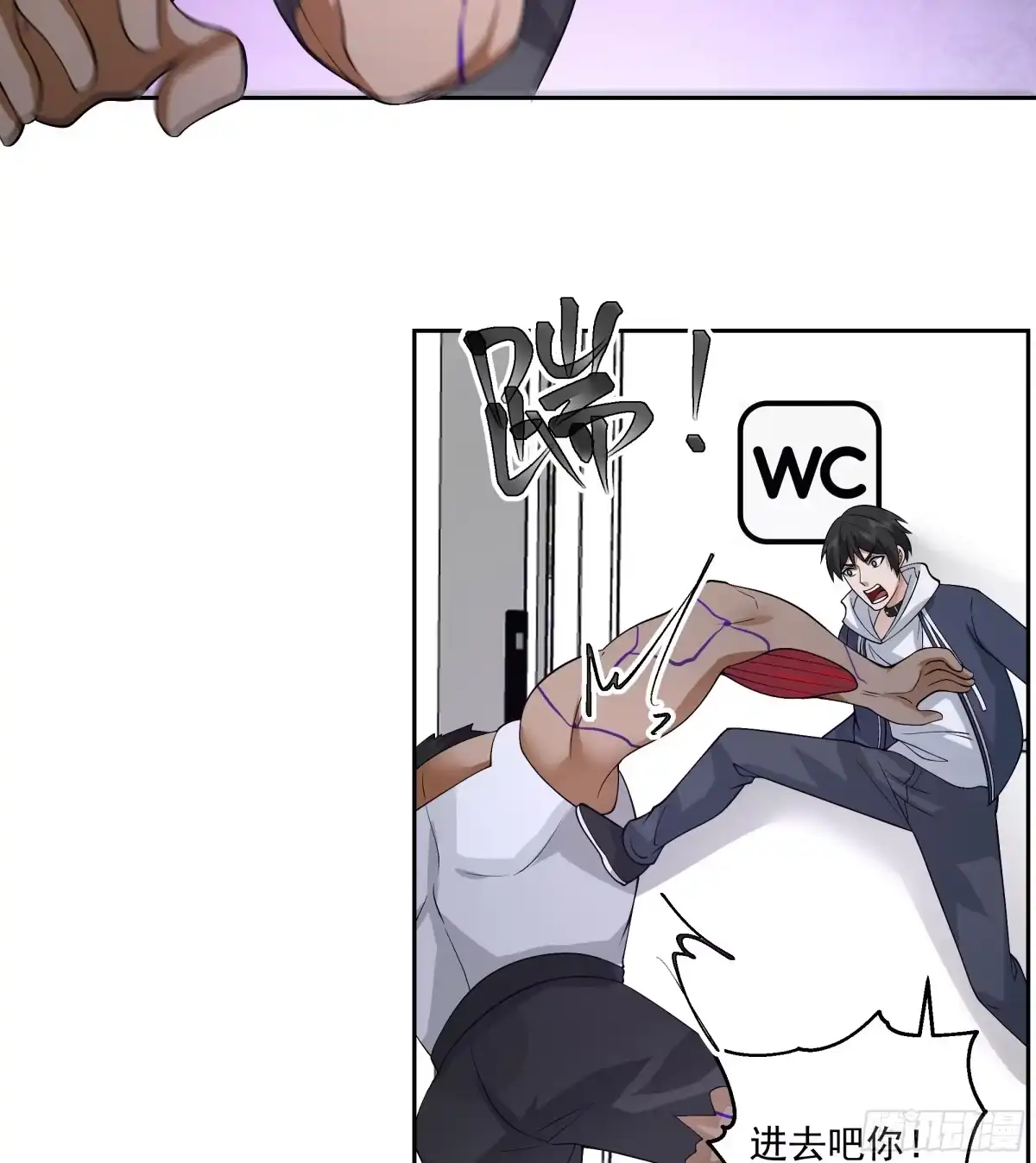 第30页