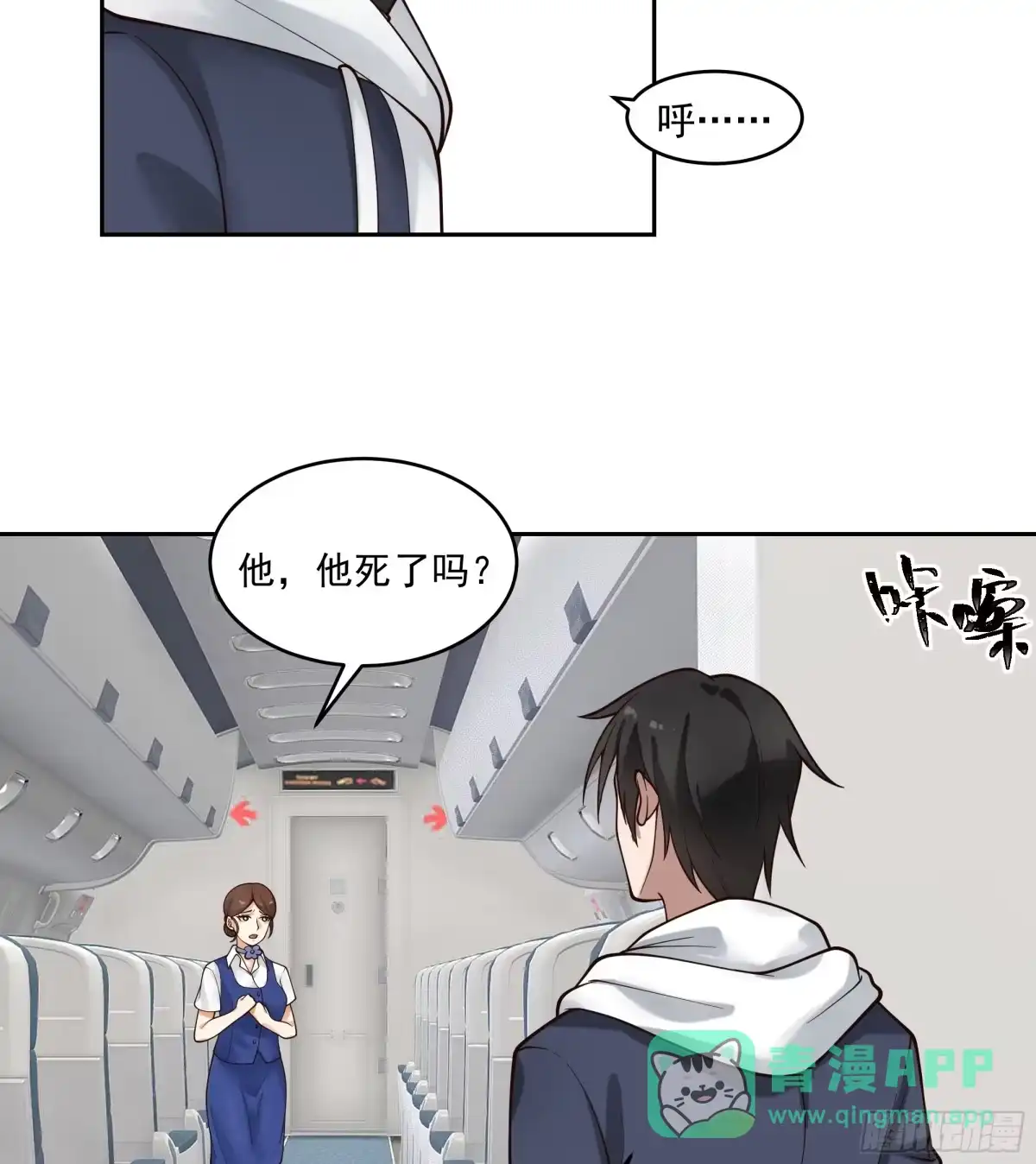 第36页