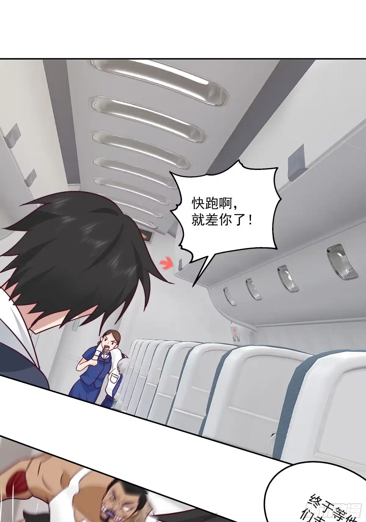 第41页