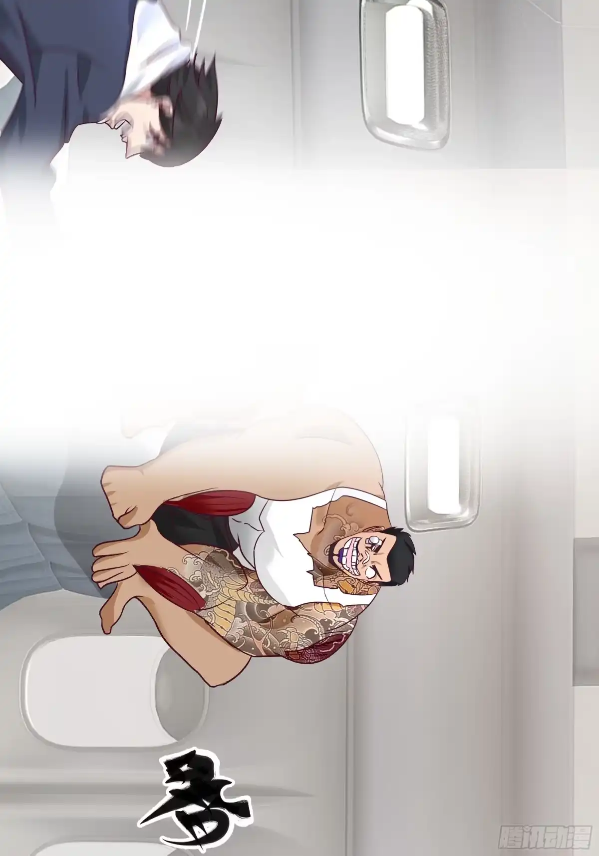 第44页