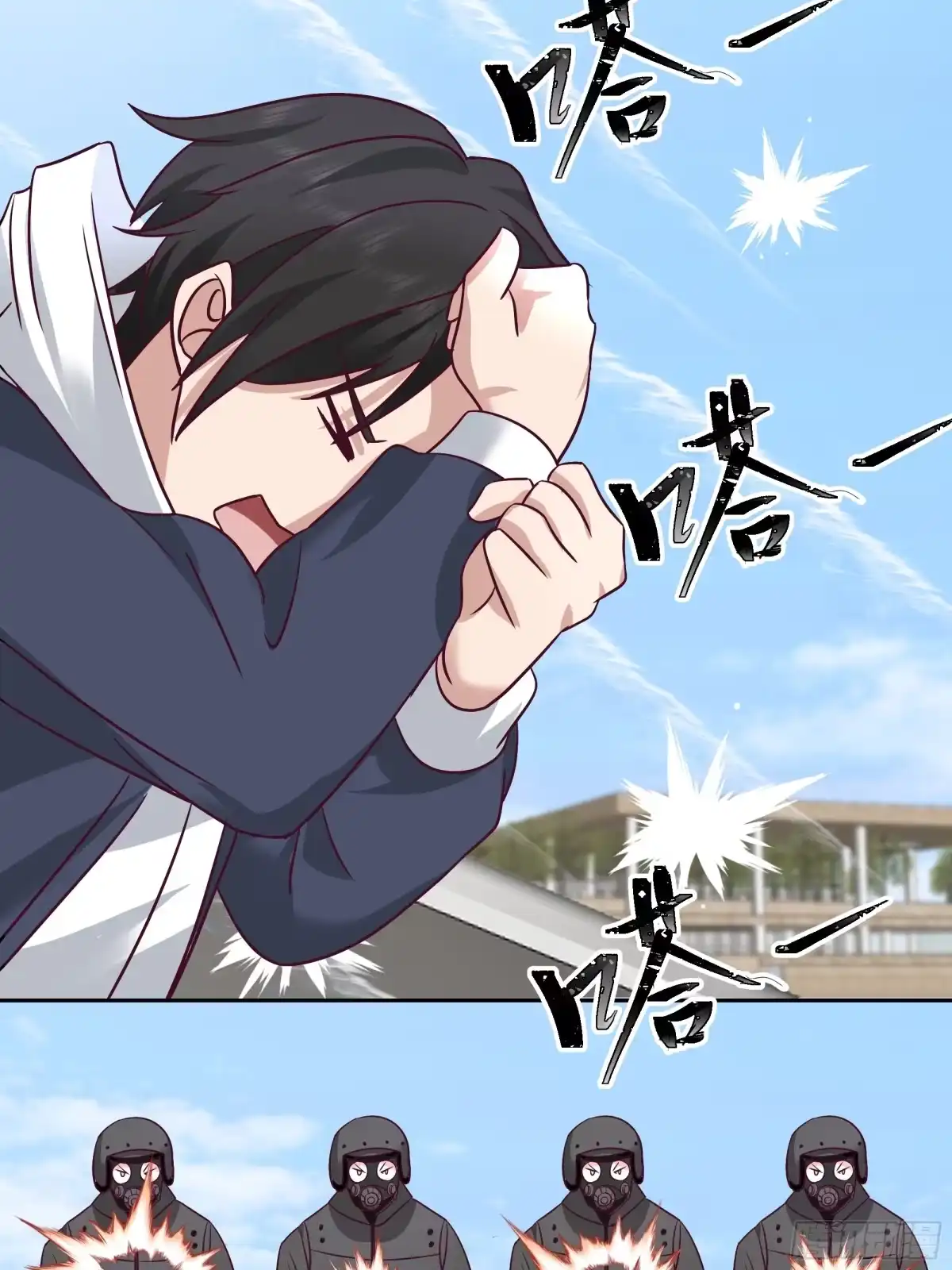 第52页