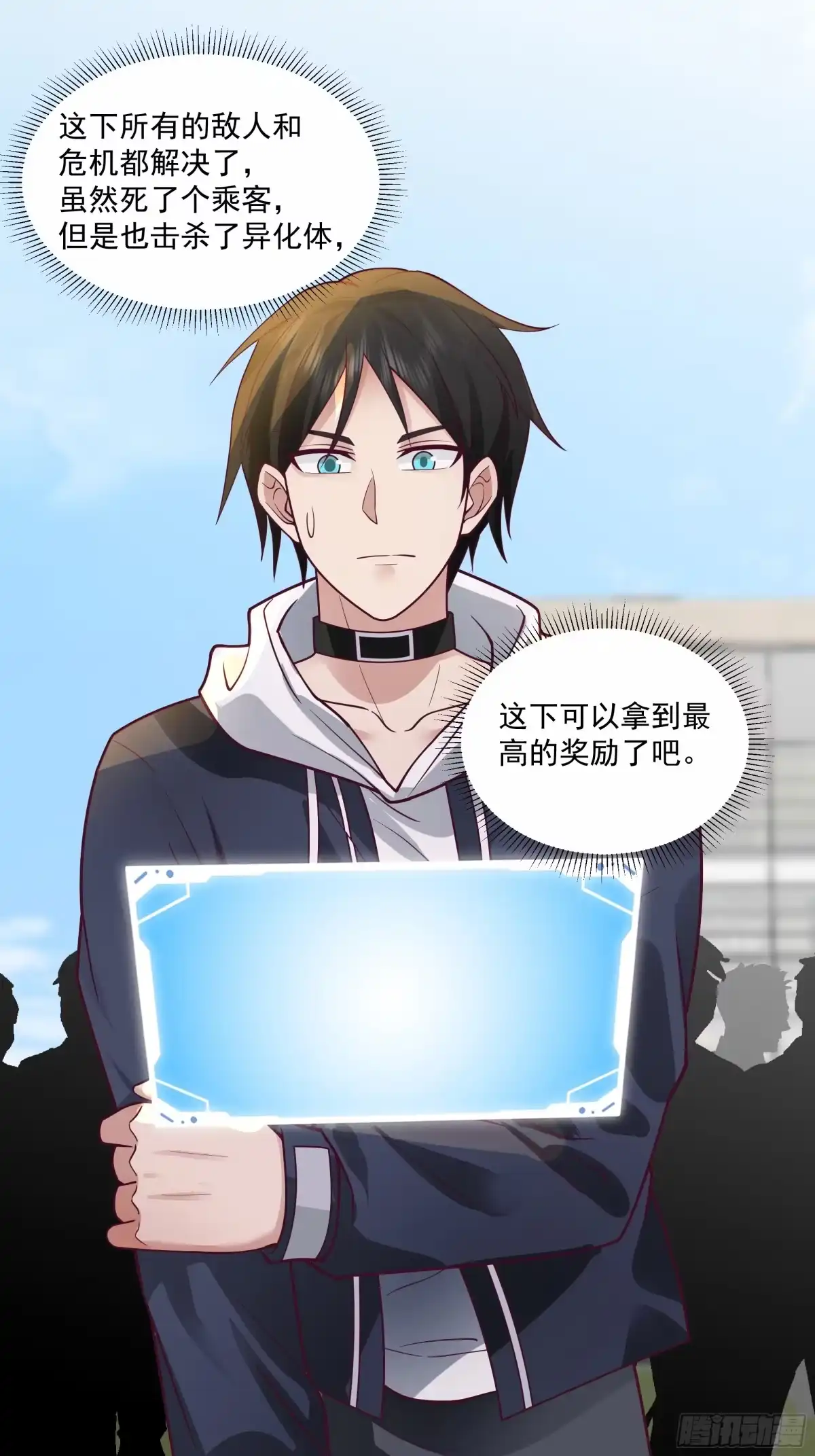 第32页