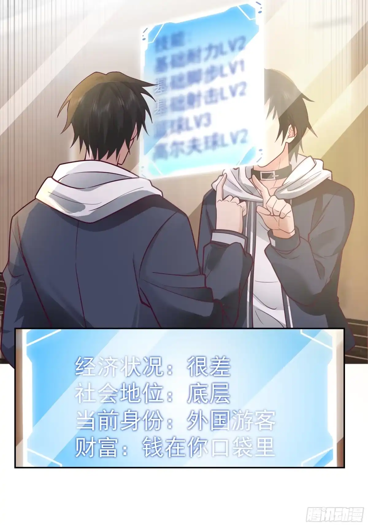 第45页