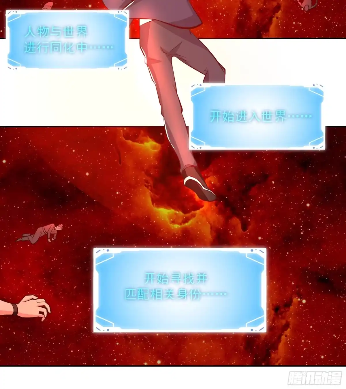 第34页