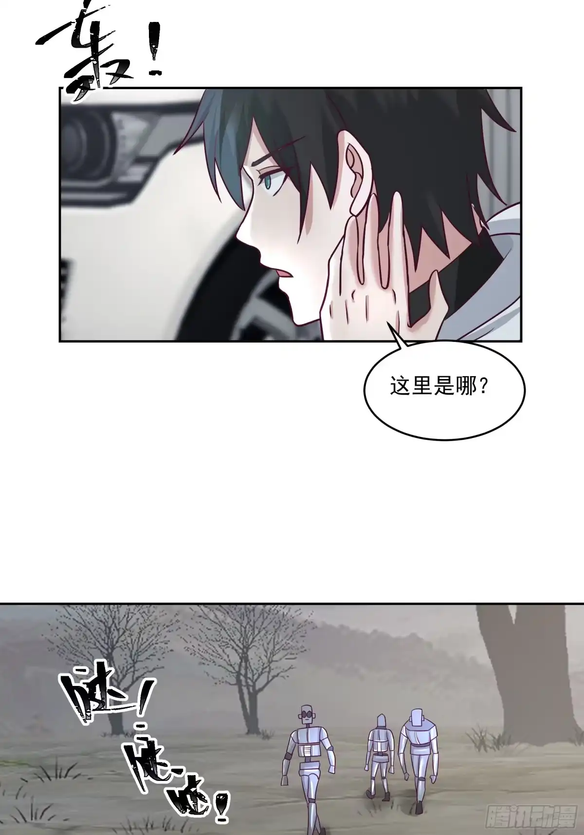 第42页