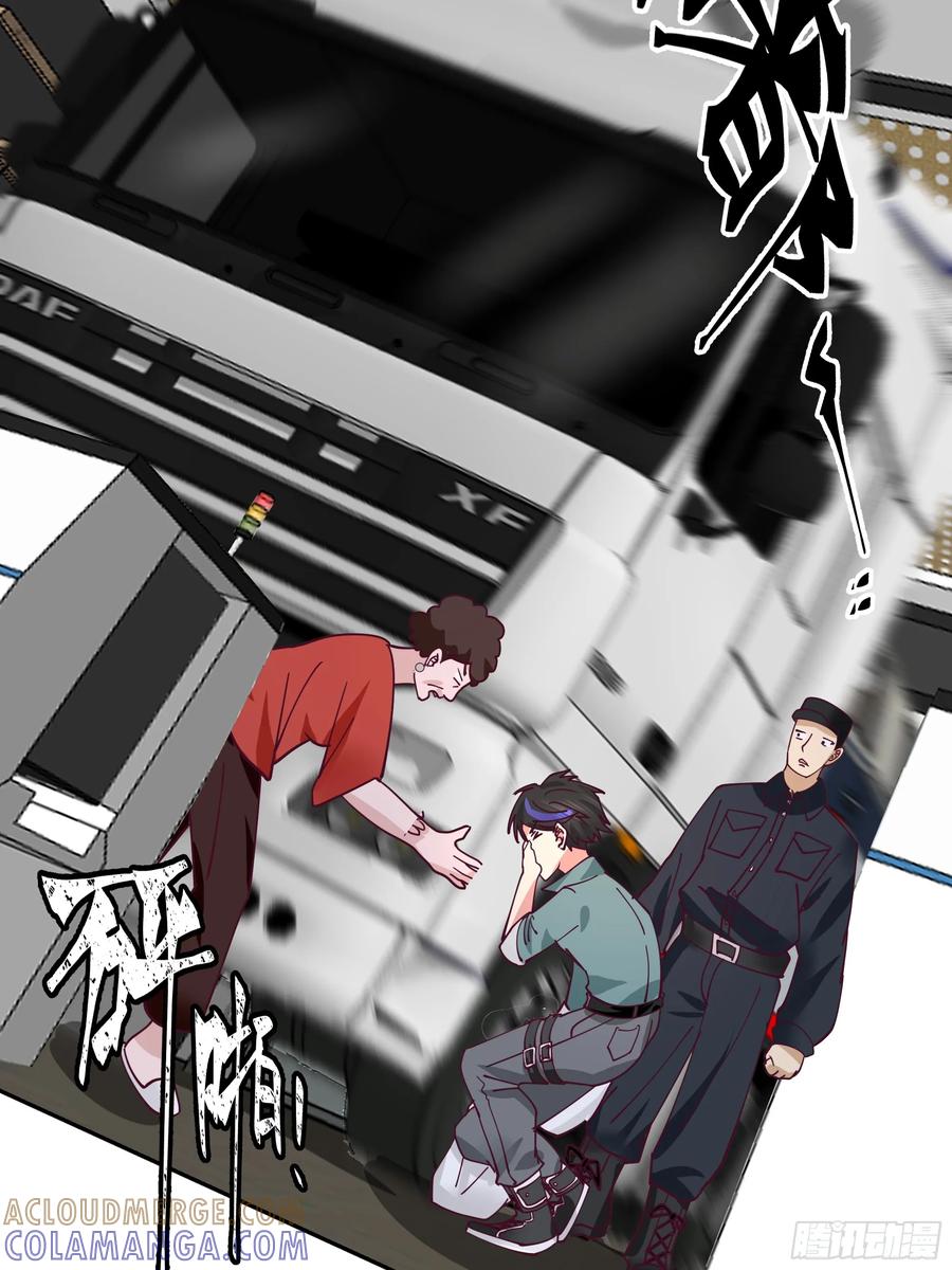第55页