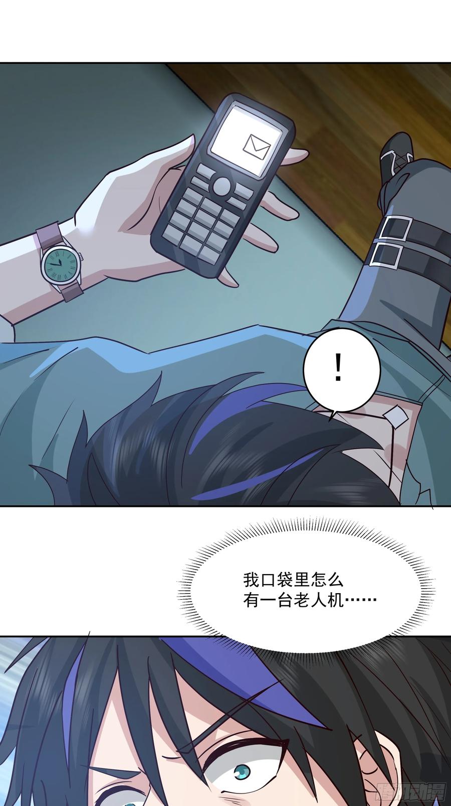 第80页