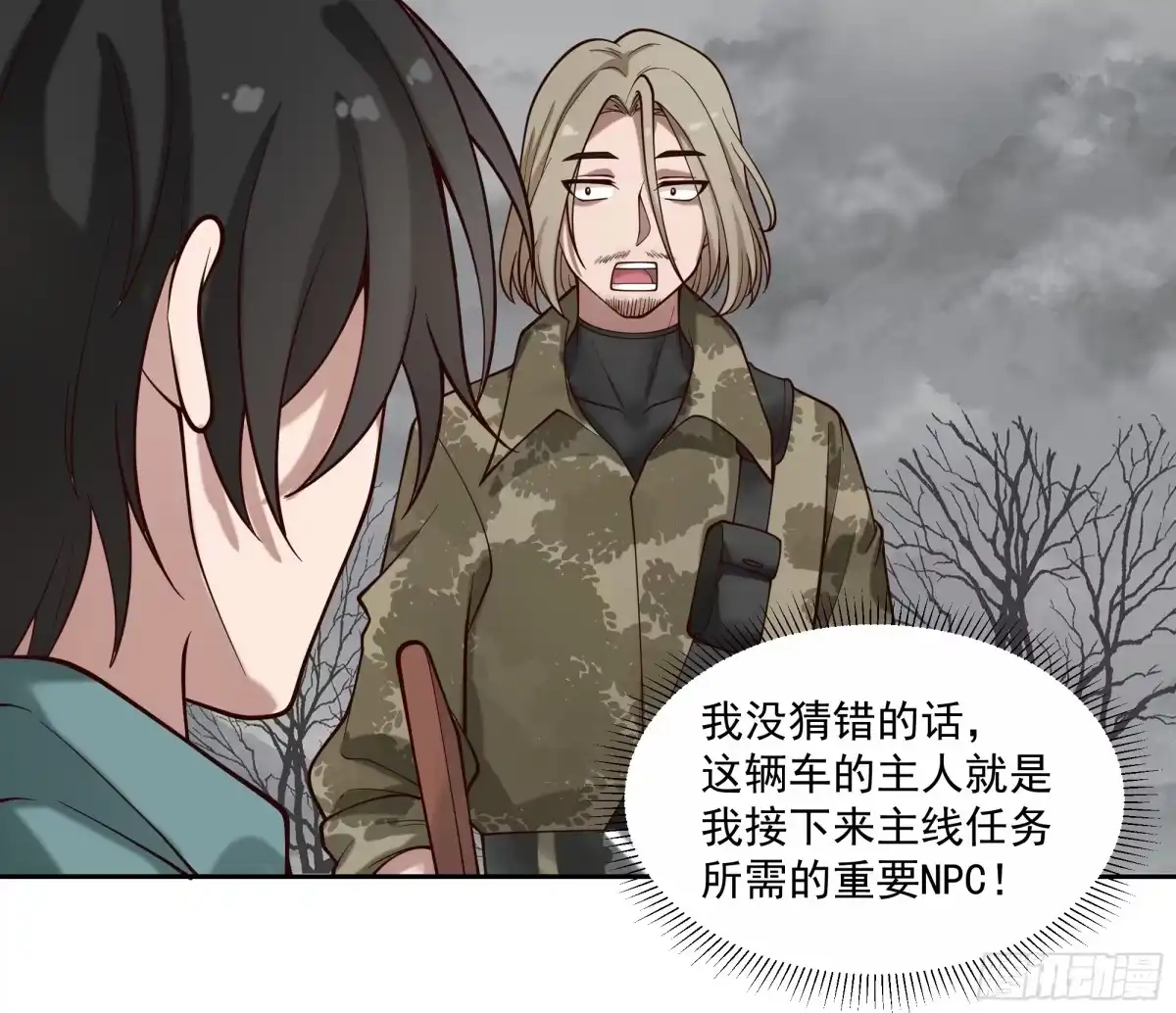 第40页