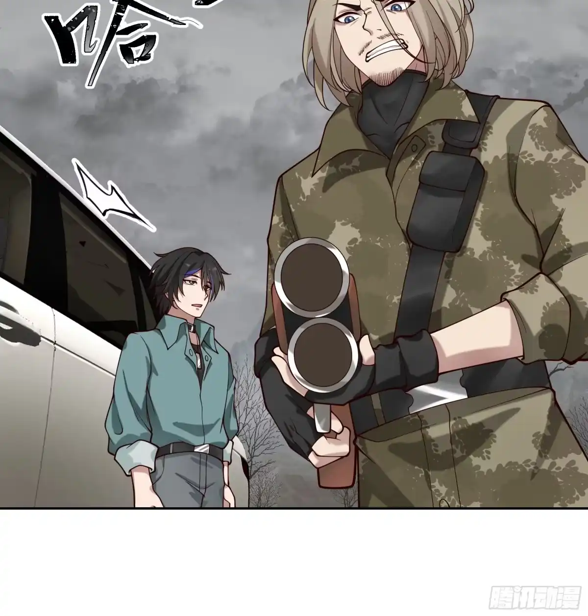 第44页