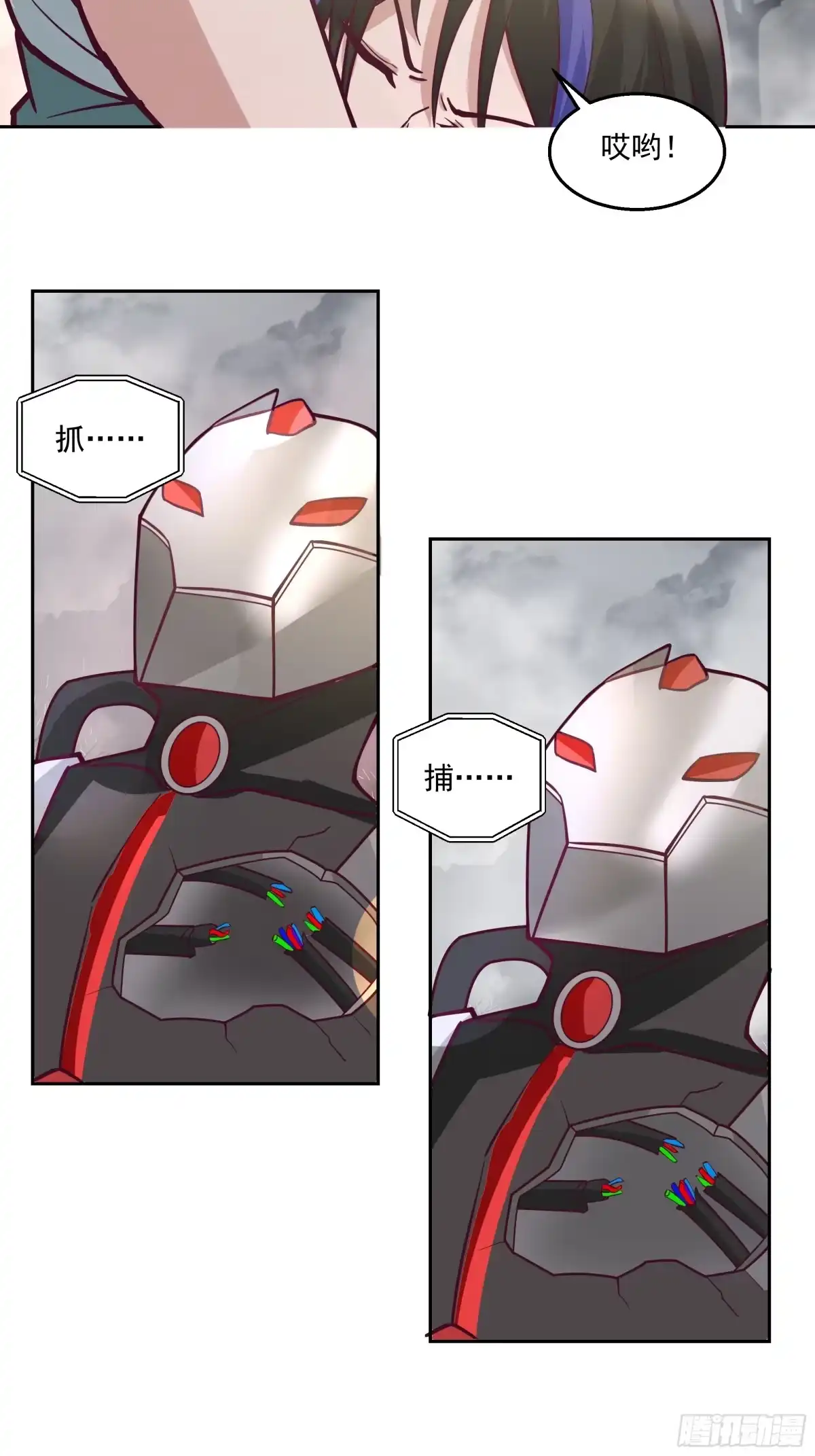 第40页