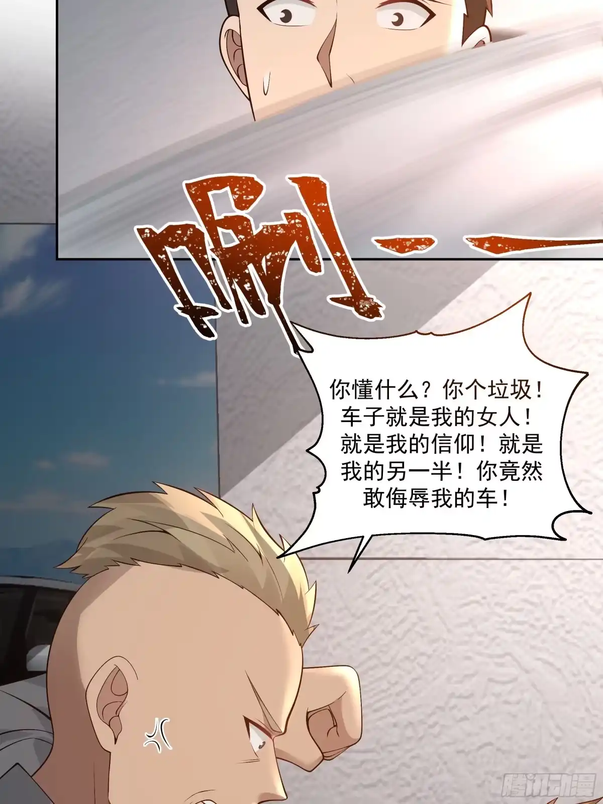第55页