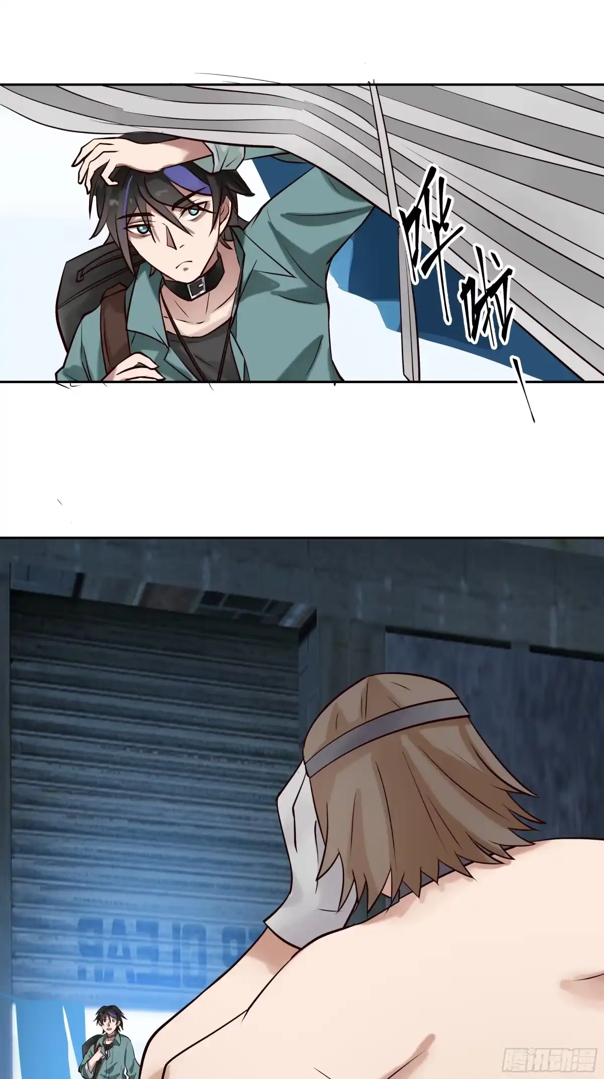 第21页