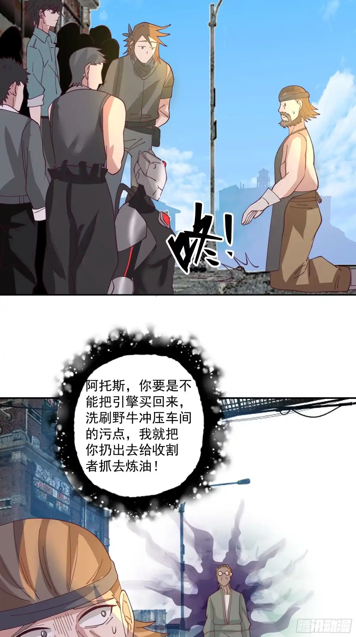 第42页